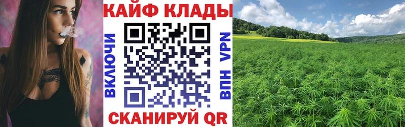 Названия наркотиков Порхов ОМГ ОМГ tor БУТИРАТ Мефедрон Гашиш КОКАИН АМФЕТАМИН