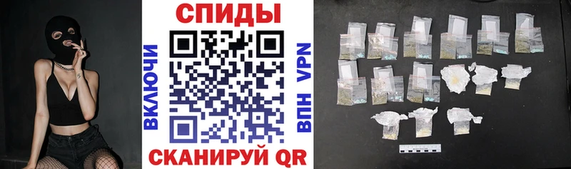 АМФЕТАМИН Розовый  мега онион  Порхов  закладка 