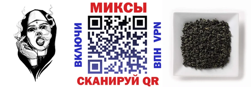 Бутират GHB Порхов