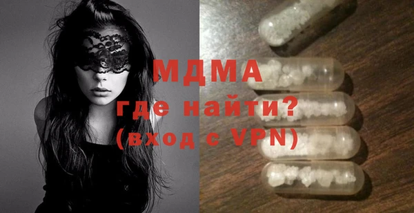 стафф Алзамай