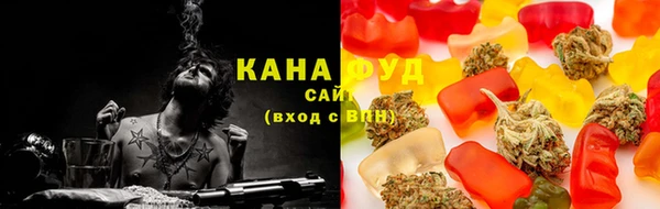 каннабис Алексеевка