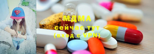 ECSTASY Алексин