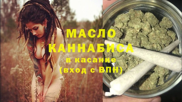 ECSTASY Алексин