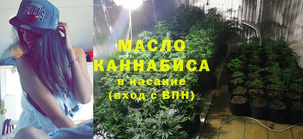 каннабис Алексеевка