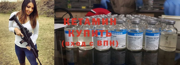 стафф Алзамай