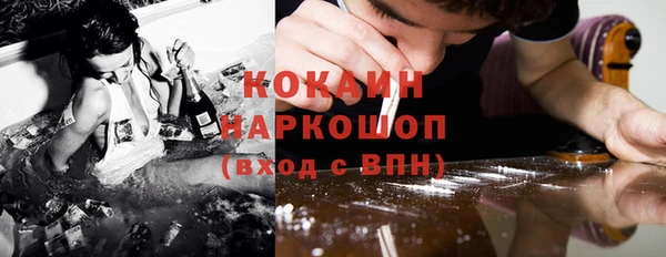 ECSTASY Алексин