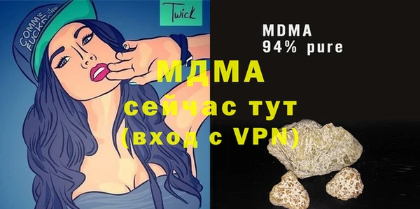 стафф Алзамай