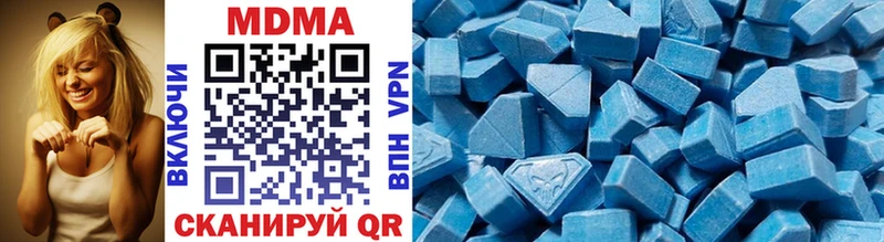 MDMA VHQ  закладки  Порхов 